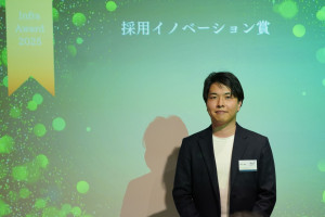 Infra Award受賞企業インタビュー|採用イノベーション賞【LinkX Japan株式会社】のサムネイル画像